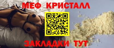 дмт Бузулук