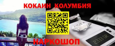 прущие грибы Бугуруслан