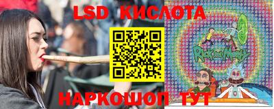 кокаин VHQ Будённовск