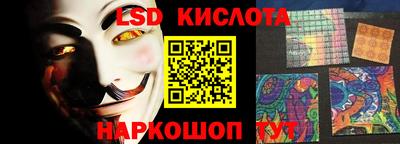 кокаин VHQ Будённовск