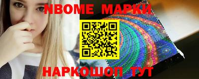 кокаин VHQ Будённовск