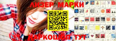 прущие грибы Бугуруслан