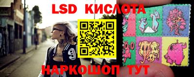 прущие грибы Бугуруслан