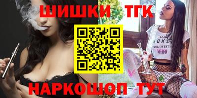 кокаин VHQ Будённовск