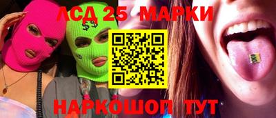дмт Бузулук