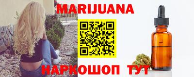кокаин VHQ Будённовск