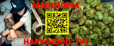 кокаин VHQ Будённовск