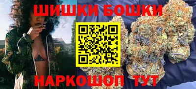 дмт Бузулук
