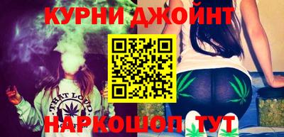 дмт Бузулук