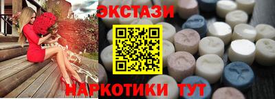 дмт Бузулук