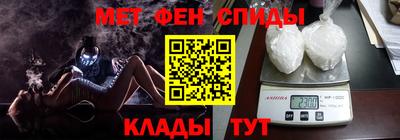 прущие грибы Бугуруслан