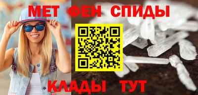 дмт Бузулук