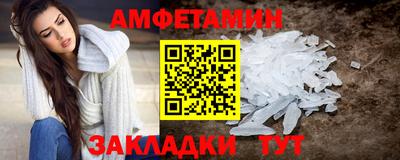 дмт Бузулук