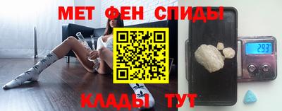 дмт Бузулук