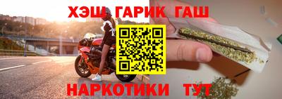 дмт Бузулук