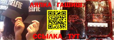 кокаин VHQ Будённовск
