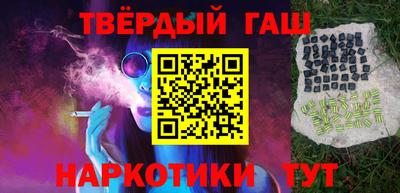 дмт Бузулук