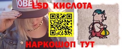дмт Бузулук